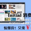 49图库下载-49图库港澳正版下载