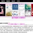 go off work是什么意思中文